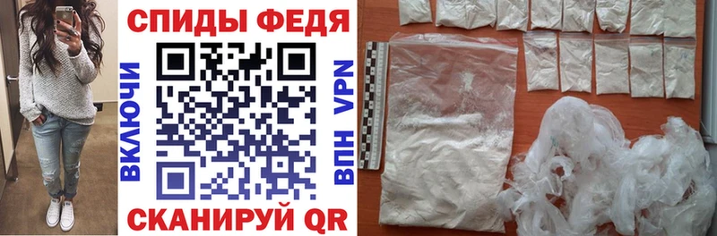 Амфетамин Premium хочу наркоту Суоярви