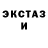 Первитин пудра Beryu Hadzhiev