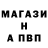 Кетамин VHQ morsik_ 73