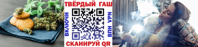 блэк спрут Суоярви Cannafood марихуана