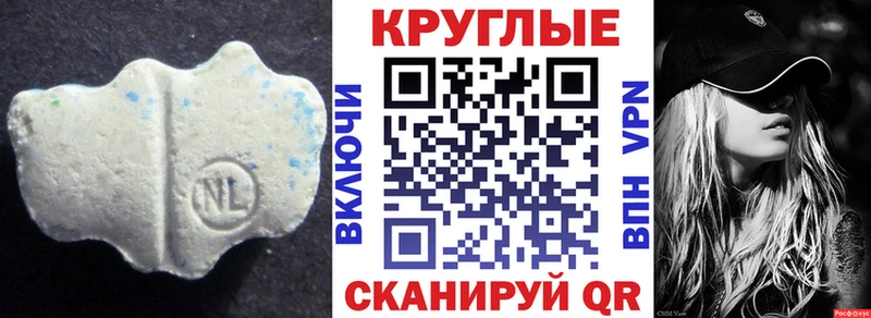 Экстази ешки  дарк нет официальный сайт  Суоярви 