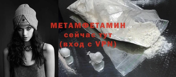 не бодяженный Балабаново