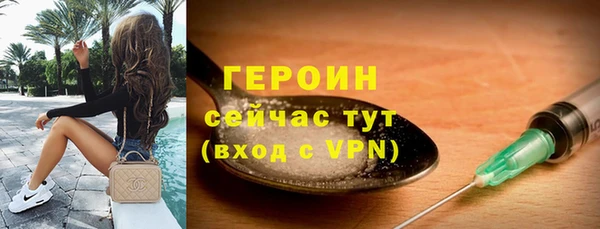 mix Балахна