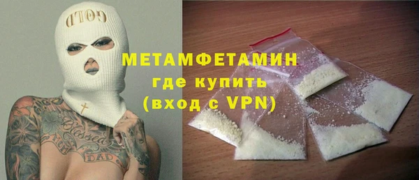 mix Балахна