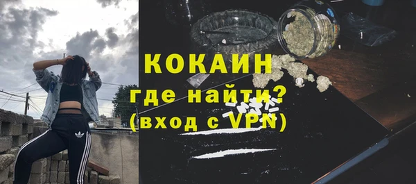 a pvp Баксан