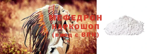 Альфа ПВП Гусиноозёрск