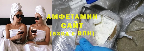не бодяженный Балабаново