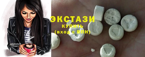 mix Балахна