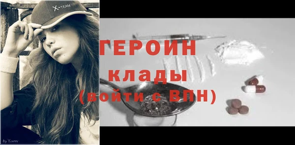 a pvp Баксан
