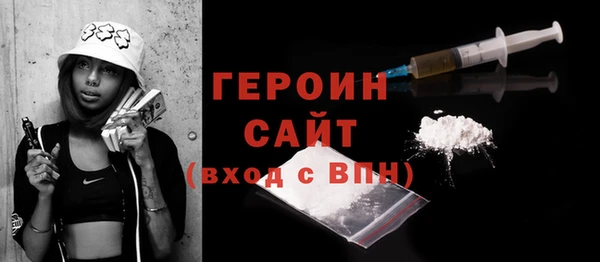 не бодяженный Балабаново
