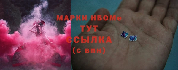 не бодяженный Балабаново