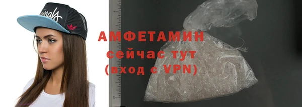mix Балахна