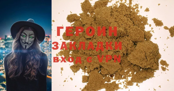 mix Балахна
