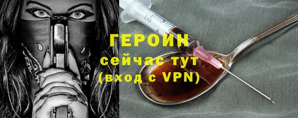 не бодяженный Балабаново