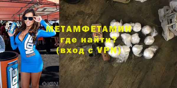 mix Балахна