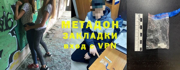 a pvp Баксан