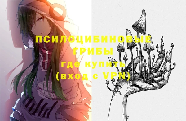 не бодяженный Балабаново