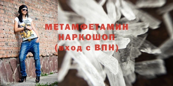 a pvp Баксан