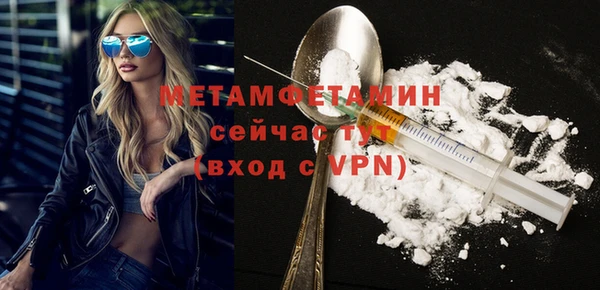 скорость Гусев