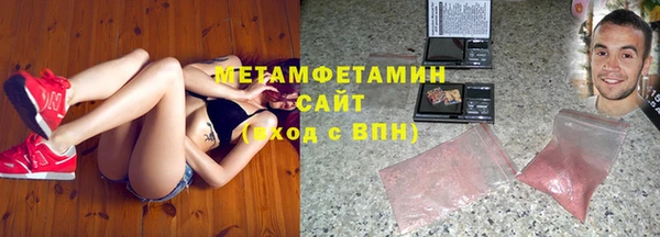 a pvp Баксан