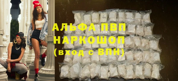 a pvp Баксан