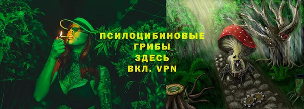 mix Балахна