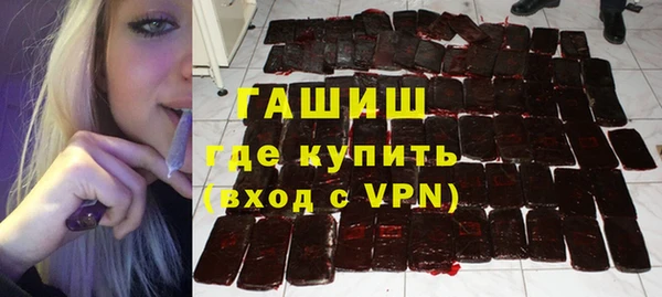 не бодяженный Балабаново