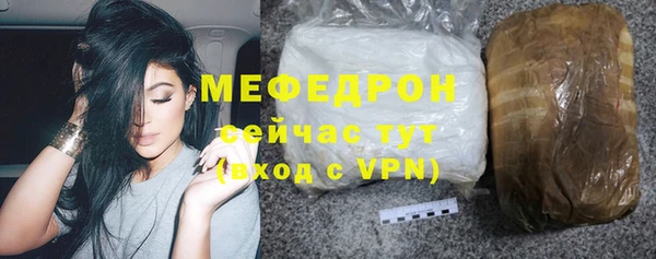 mix Балахна