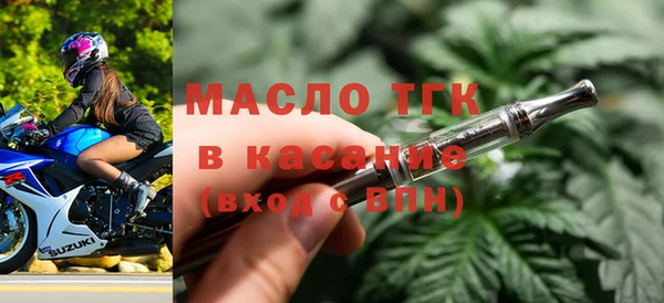 a pvp Баксан