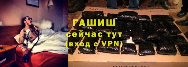 не бодяженный Балабаново