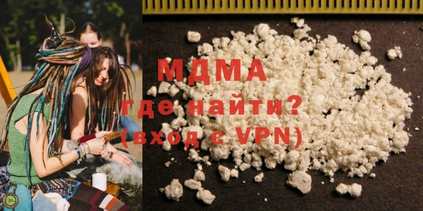 mix Балахна