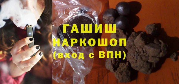 не бодяженный Балабаново