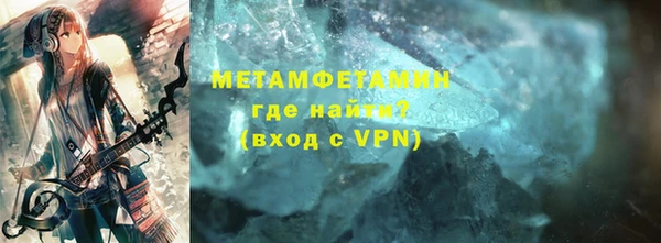 не бодяженный Балабаново
