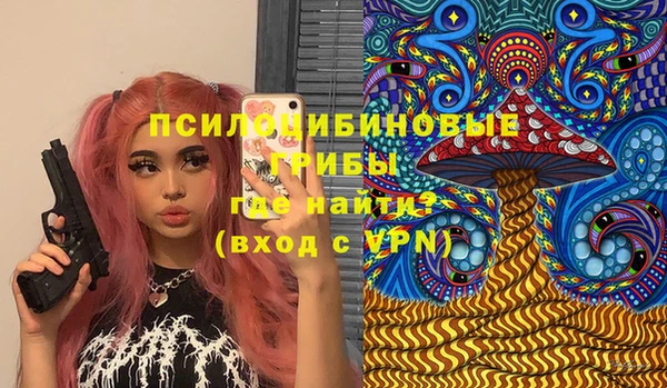 mix Балахна