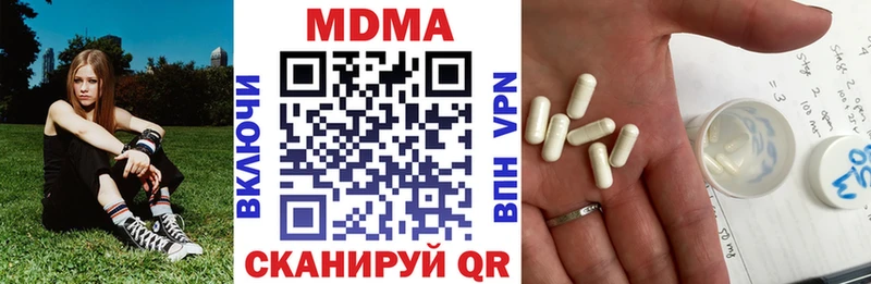 MDMA crystal  Суоярви 