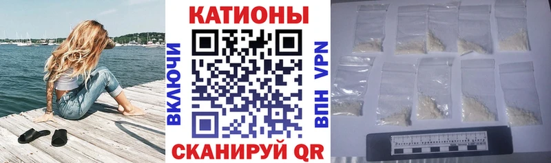 где продают darknet наркотические препараты Мефедрон mephedrone Суоярви