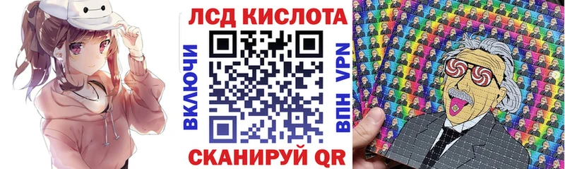 хочу   Суоярви  кракен ссылки  Марки N-bome 1,5мг 