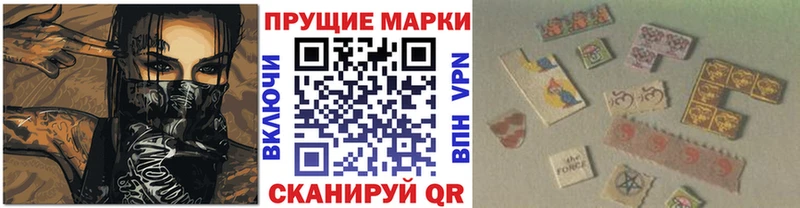Марки NBOMe 1,5мг Суоярви