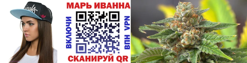 Бошки Шишки семена  Суоярви 